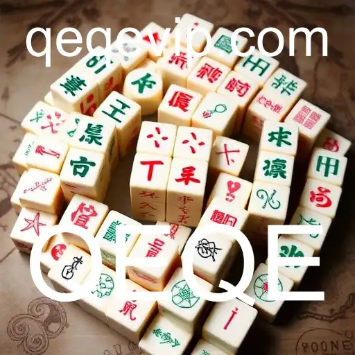 Mahjong